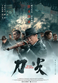 福利色视频